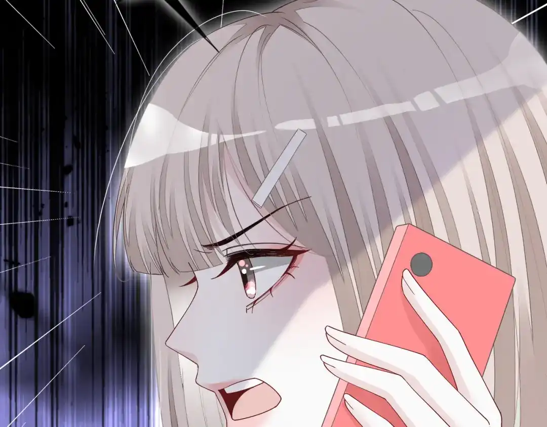 《重生团宠：影帝夫人又穷又凶》第11话 音音认错 第44页