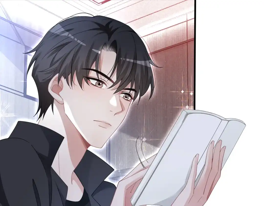 《重生团宠：影帝夫人又穷又凶》第11话 音音认错 第61页