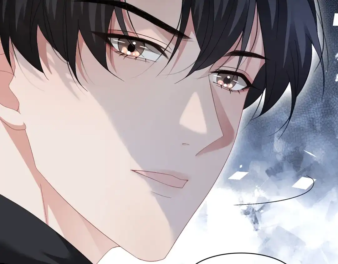 《重生团宠：影帝夫人又穷又凶》第11话 音音认错 第71页