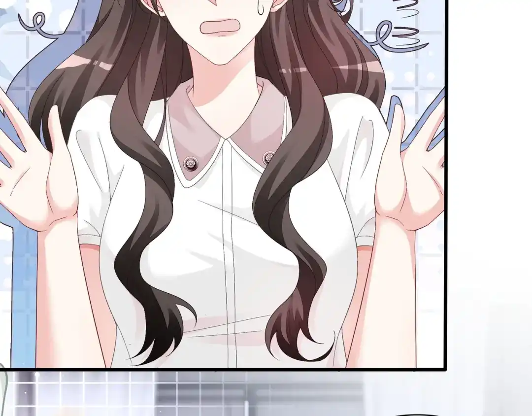 《重生团宠：影帝夫人又穷又凶》第11话 音音认错 第73页