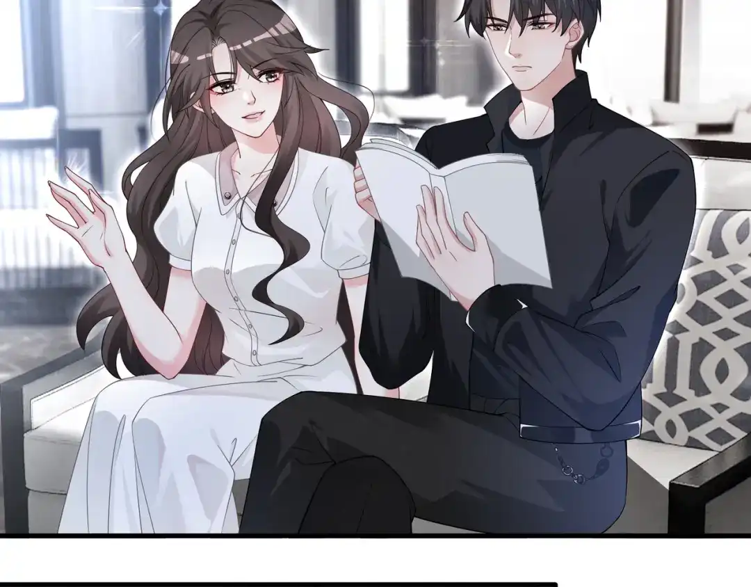 《重生团宠：影帝夫人又穷又凶》第11话 音音认错 第60页