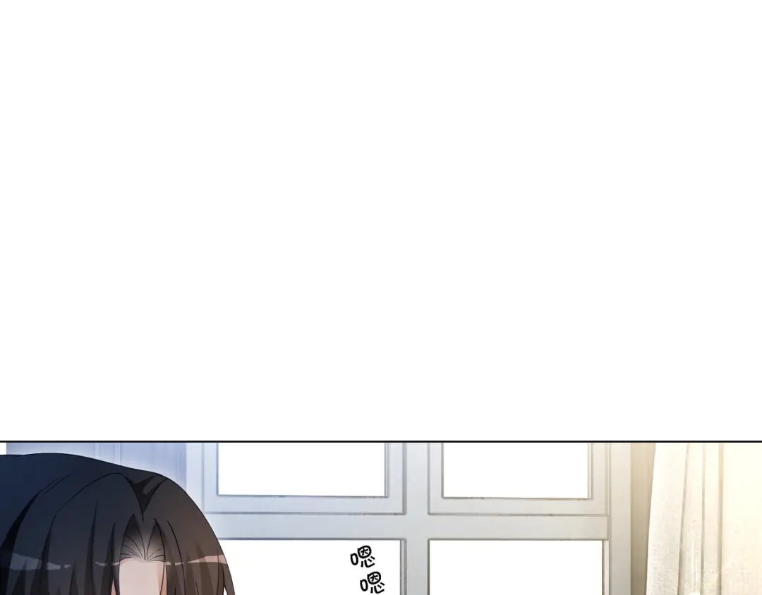 《重生团宠：影帝夫人又穷又凶》第12话 暴揍渣男 第17页