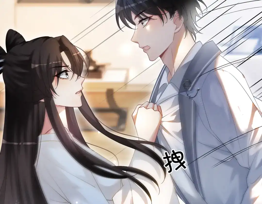 《重生团宠：影帝夫人又穷又凶》第13话 童年回忆 第90页