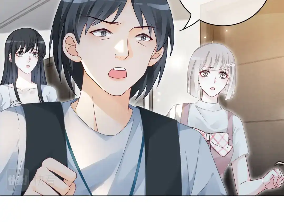 《重生团宠：影帝夫人又穷又凶》第13话 童年回忆 第11页