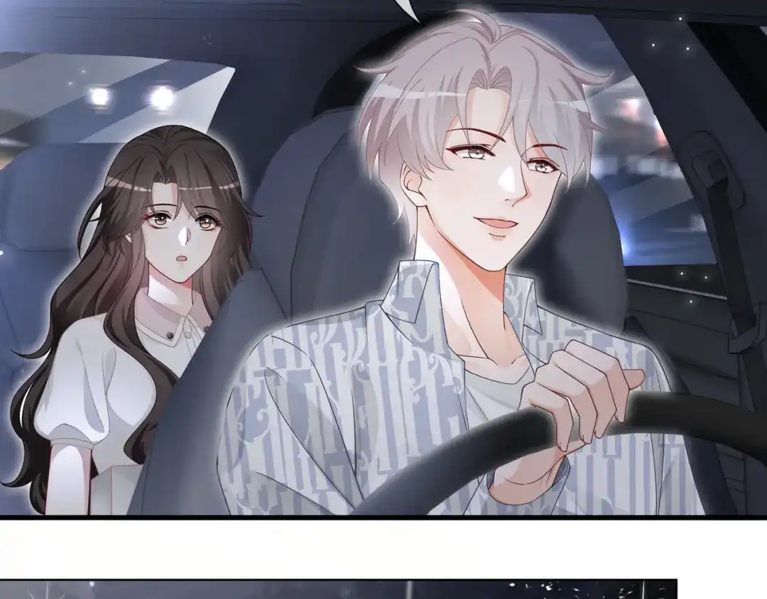 《重生团宠：影帝夫人又穷又凶》第13话 童年回忆 第68页
