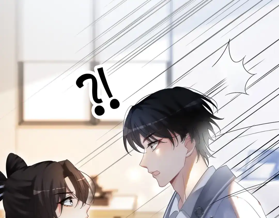《重生团宠：影帝夫人又穷又凶》第14话 隐瞒？ 第34页