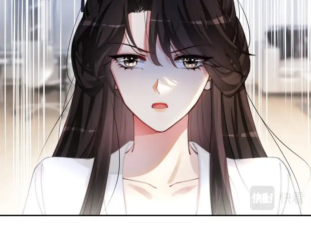 《重生团宠：影帝夫人又穷又凶》第14话 隐瞒？ 第41页