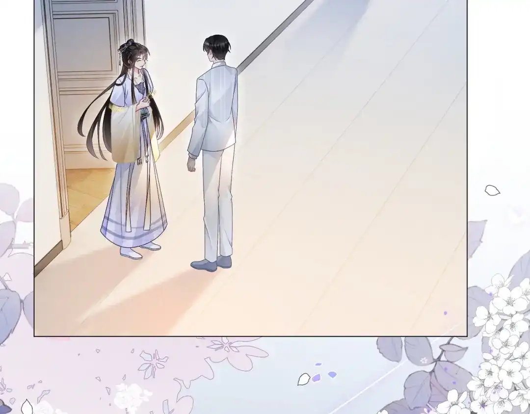 《重生团宠：影帝夫人又穷又凶》第14话 隐瞒？ 第79页