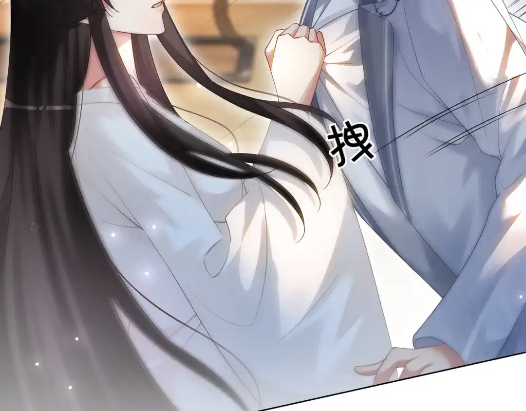 《重生团宠：影帝夫人又穷又凶》第14话 隐瞒？ 第35页