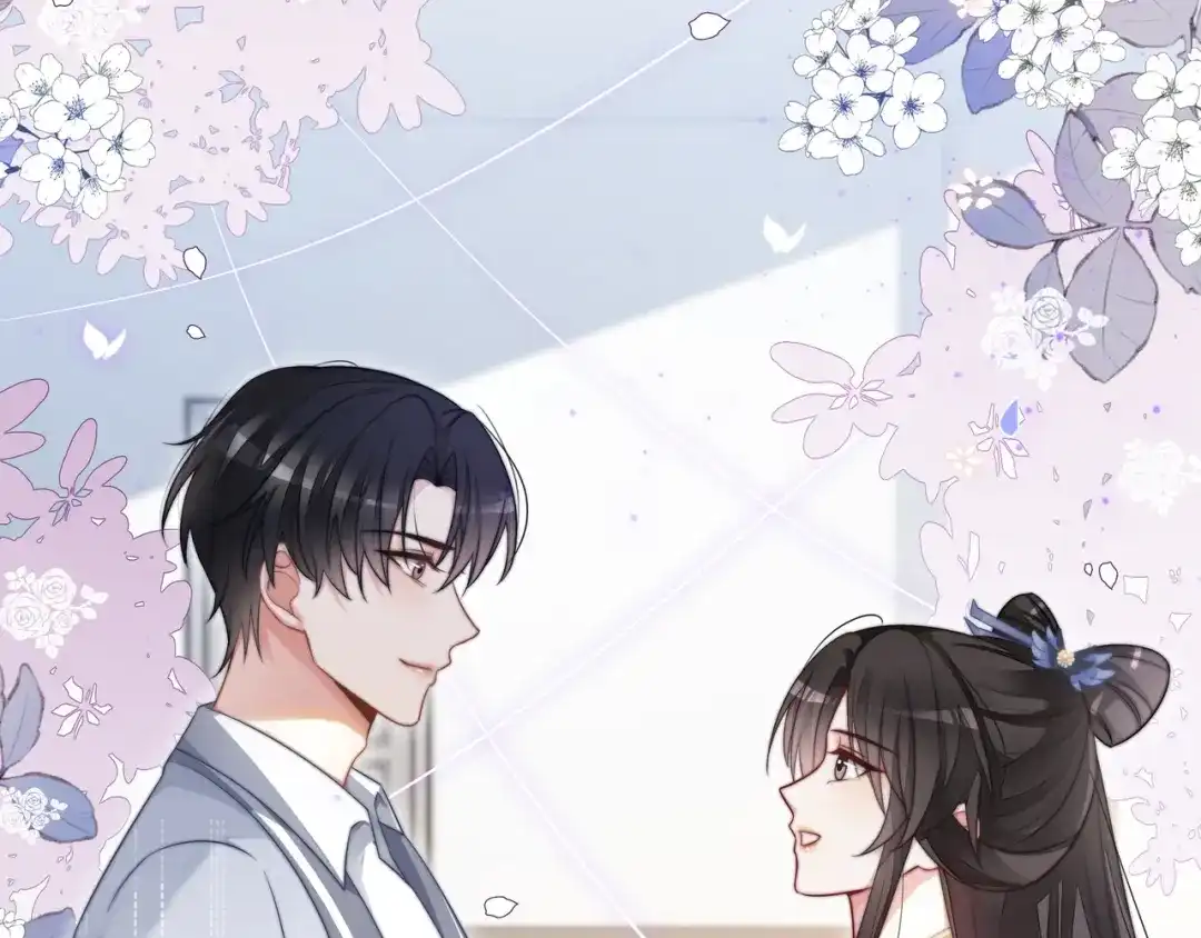 《重生团宠：影帝夫人又穷又凶》第14话 隐瞒？ 第80页