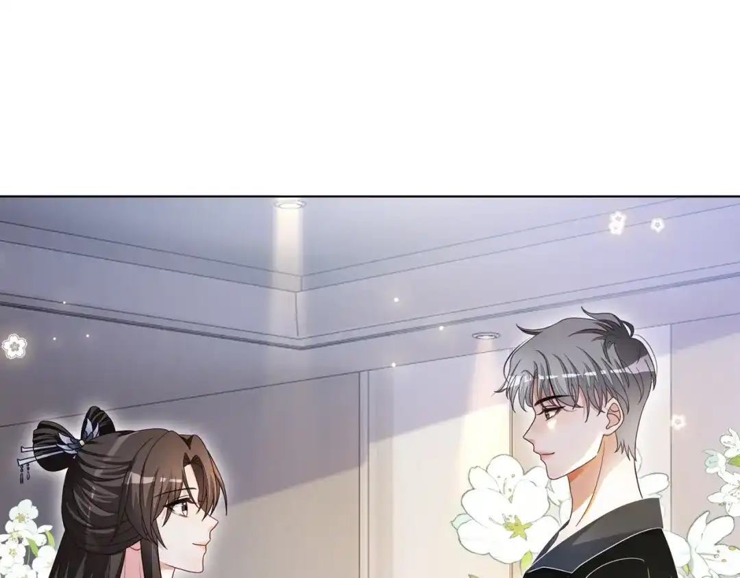 《重生团宠：影帝夫人又穷又凶》第14话 隐瞒？ 第15页