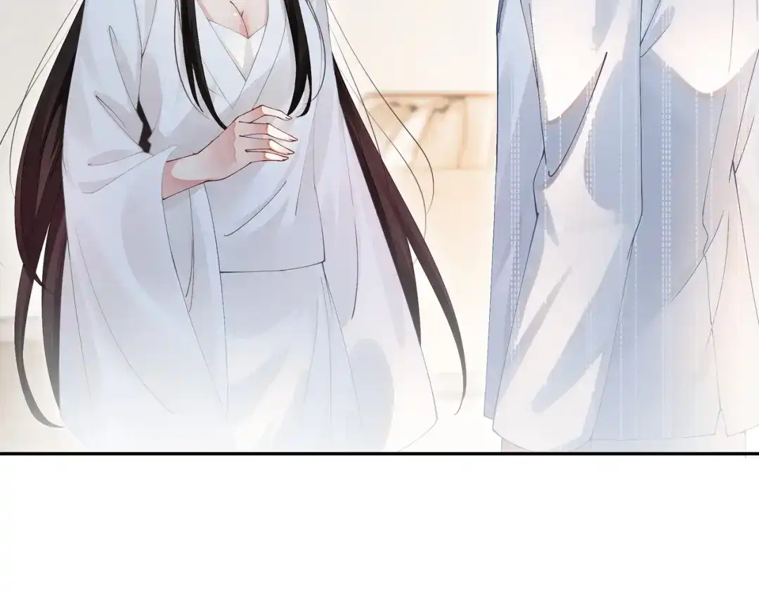 《重生团宠：影帝夫人又穷又凶》第14话 隐瞒？ 第46页