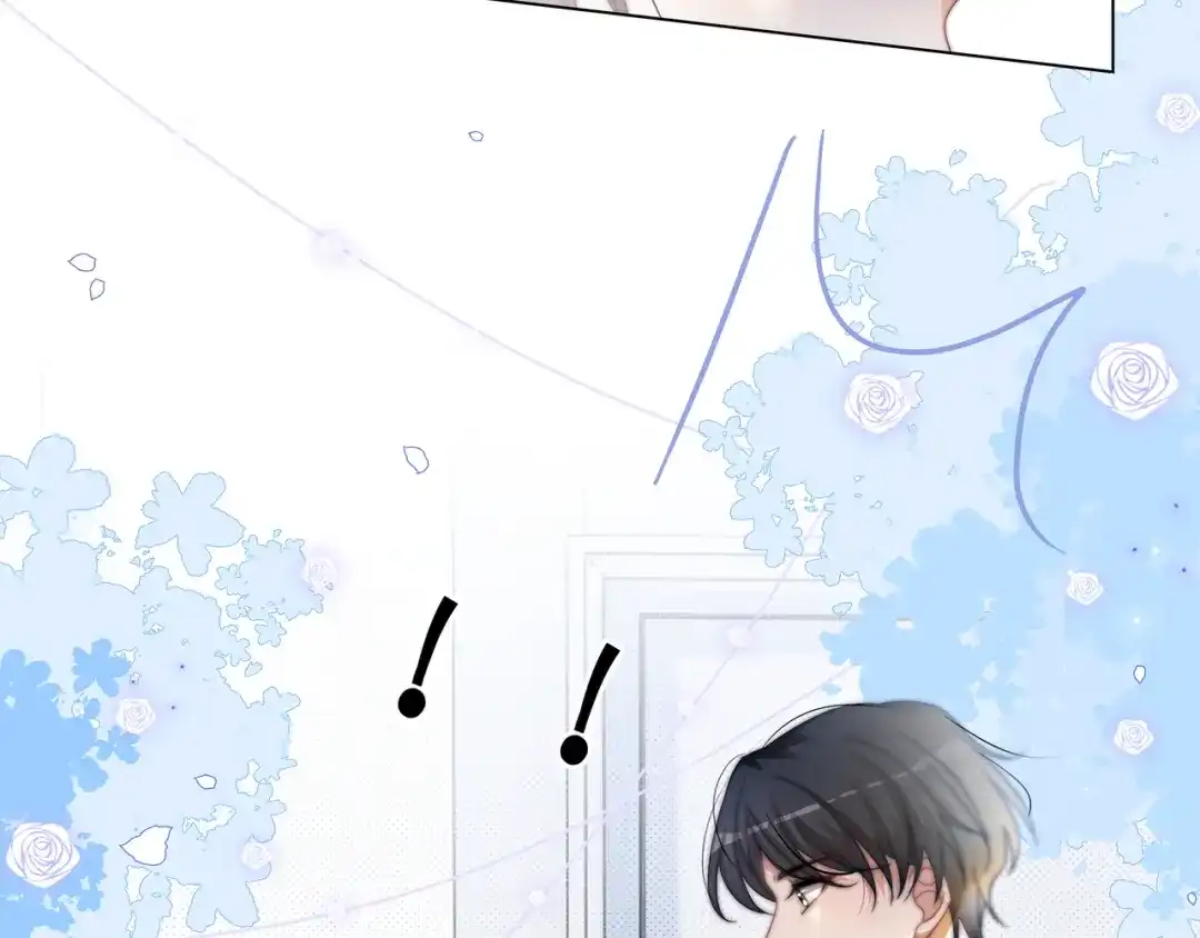 《重生团宠：影帝夫人又穷又凶》第14话 隐瞒？ 第29页