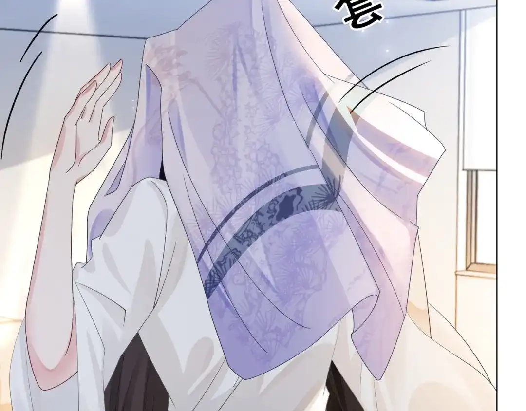 《重生团宠：影帝夫人又穷又凶》第14话 隐瞒？ 第49页