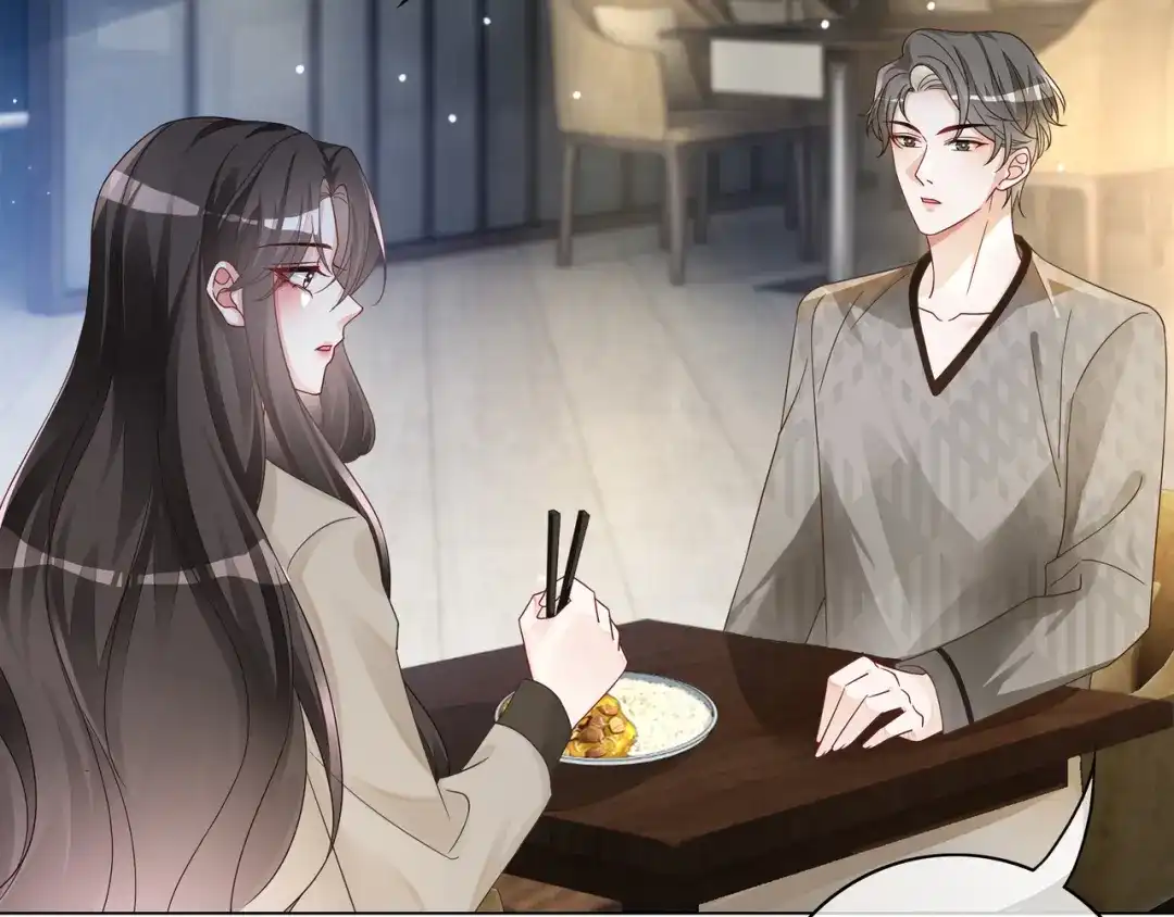《重生团宠：影帝夫人又穷又凶》第15话 婚约 第84页