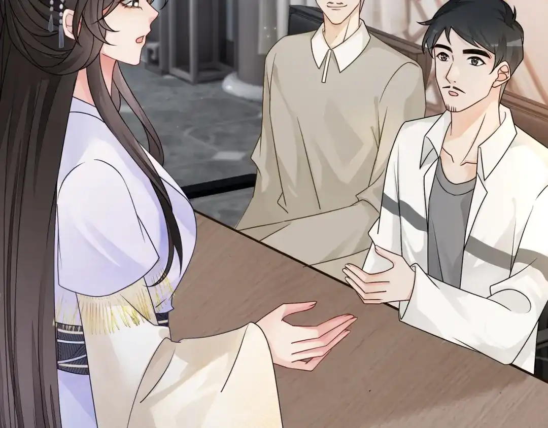 《重生团宠：影帝夫人又穷又凶》第15话 婚约 第37页