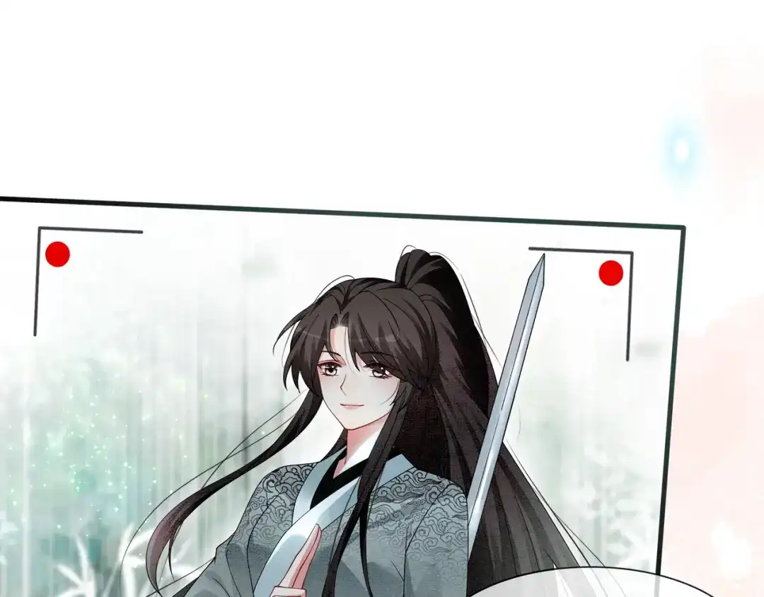 《重生团宠：影帝夫人又穷又凶》第15话 婚约 第23页