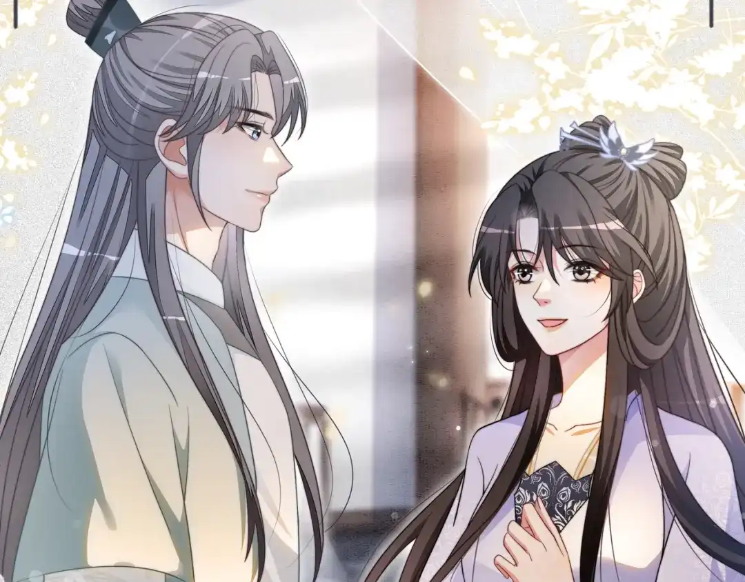 《重生团宠：影帝夫人又穷又凶》第15话 婚约 第18页