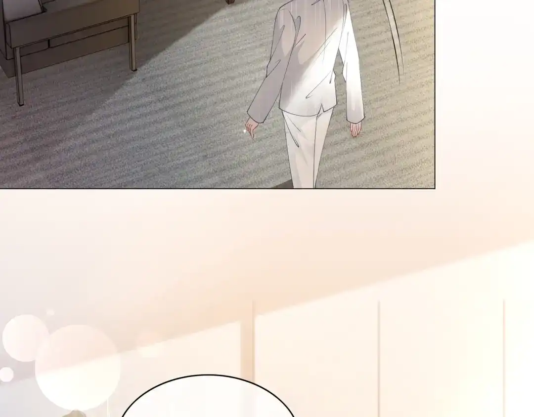 《重生团宠：影帝夫人又穷又凶》第16话 我要追她！ 第6页