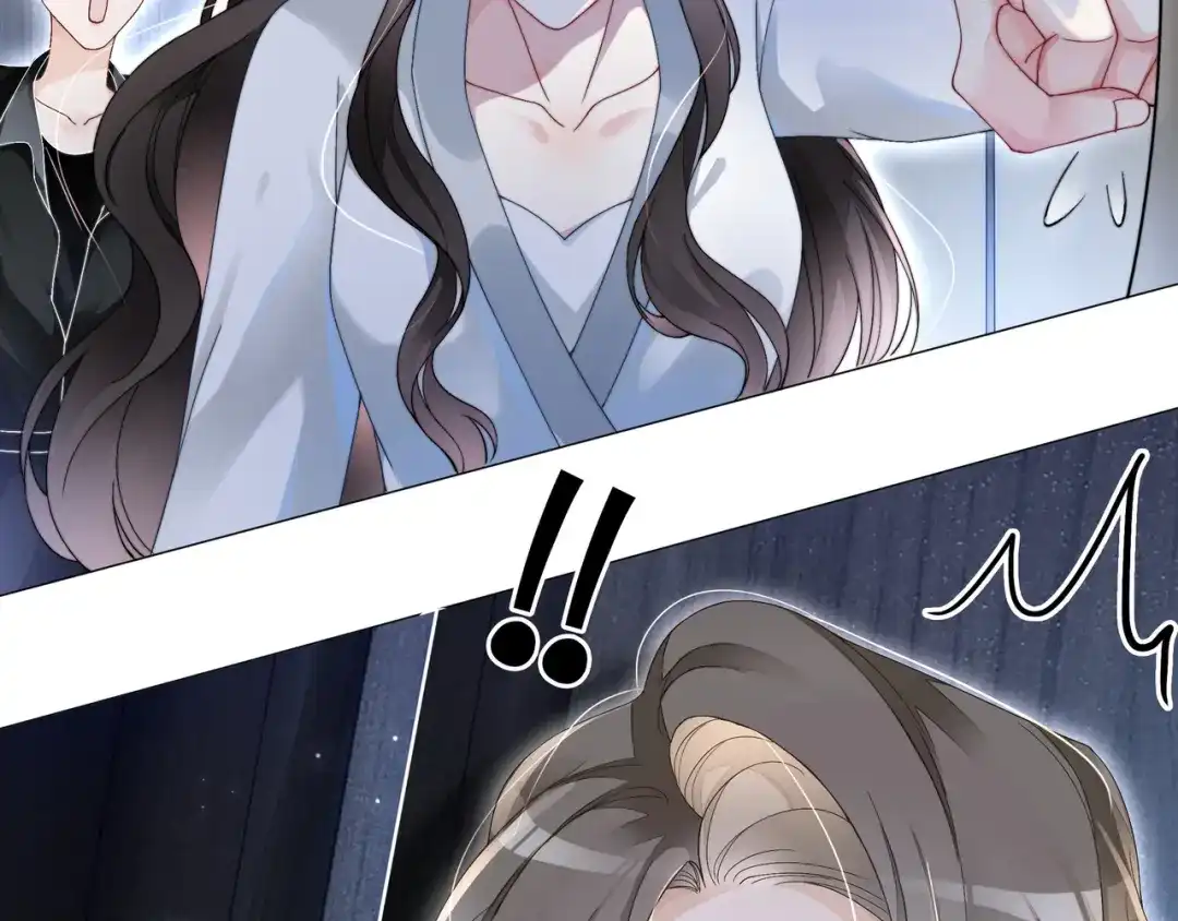 《重生团宠：影帝夫人又穷又凶》第16话 我要追她！ 第83页