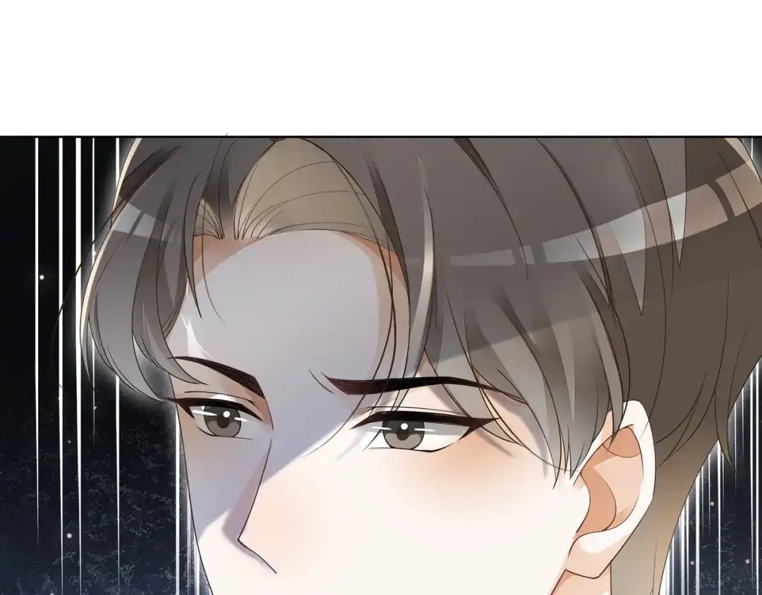《重生团宠：影帝夫人又穷又凶》第16话 我要追她！ 第78页