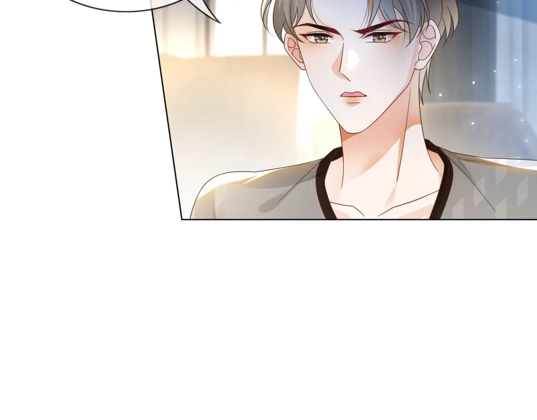 《重生团宠：影帝夫人又穷又凶》第16话 我要追她！ 第55页