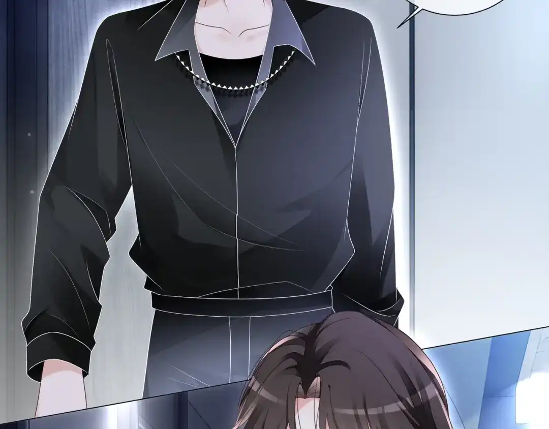 《重生团宠：影帝夫人又穷又凶》第16话 我要追她！ 第69页