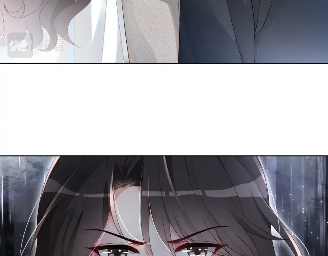 《重生团宠：影帝夫人又穷又凶》第16话 我要追她！ 第76页