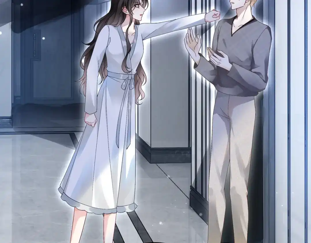 《重生团宠：影帝夫人又穷又凶》第16话 我要追她！ 第86页