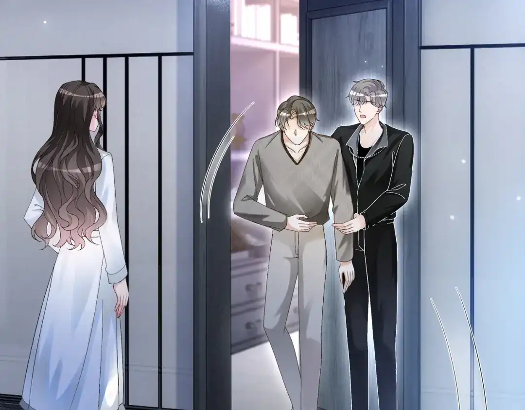 《重生团宠：影帝夫人又穷又凶》第16话 我要追她！ 第94页