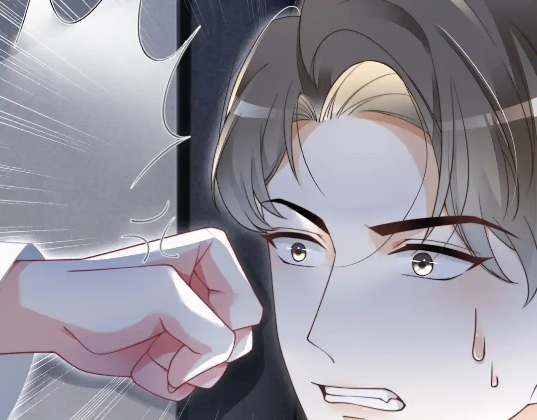 《重生团宠：影帝夫人又穷又凶》第16话 我要追她！ 第80页