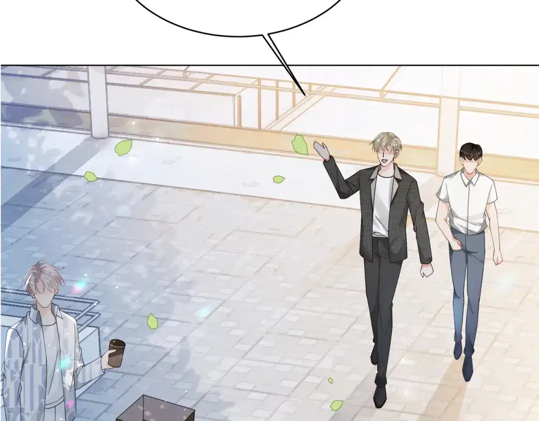 《重生团宠：影帝夫人又穷又凶》第16话 我要追她！ 第106页