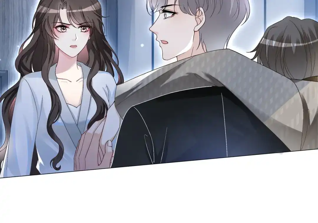 《重生团宠：影帝夫人又穷又凶》第16话 我要追她！ 第96页