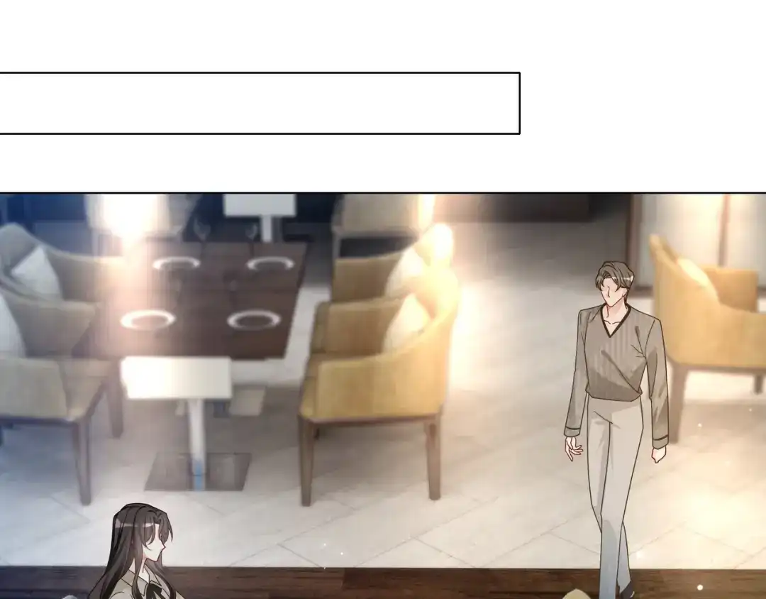 《重生团宠：影帝夫人又穷又凶》第16话 我要追她！ 第41页