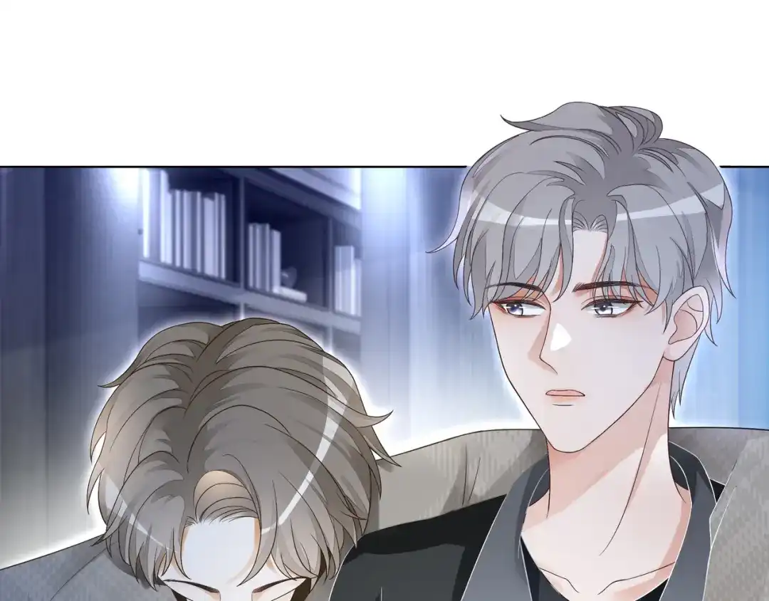 《重生团宠：影帝夫人又穷又凶》第16话 我要追她！ 第99页