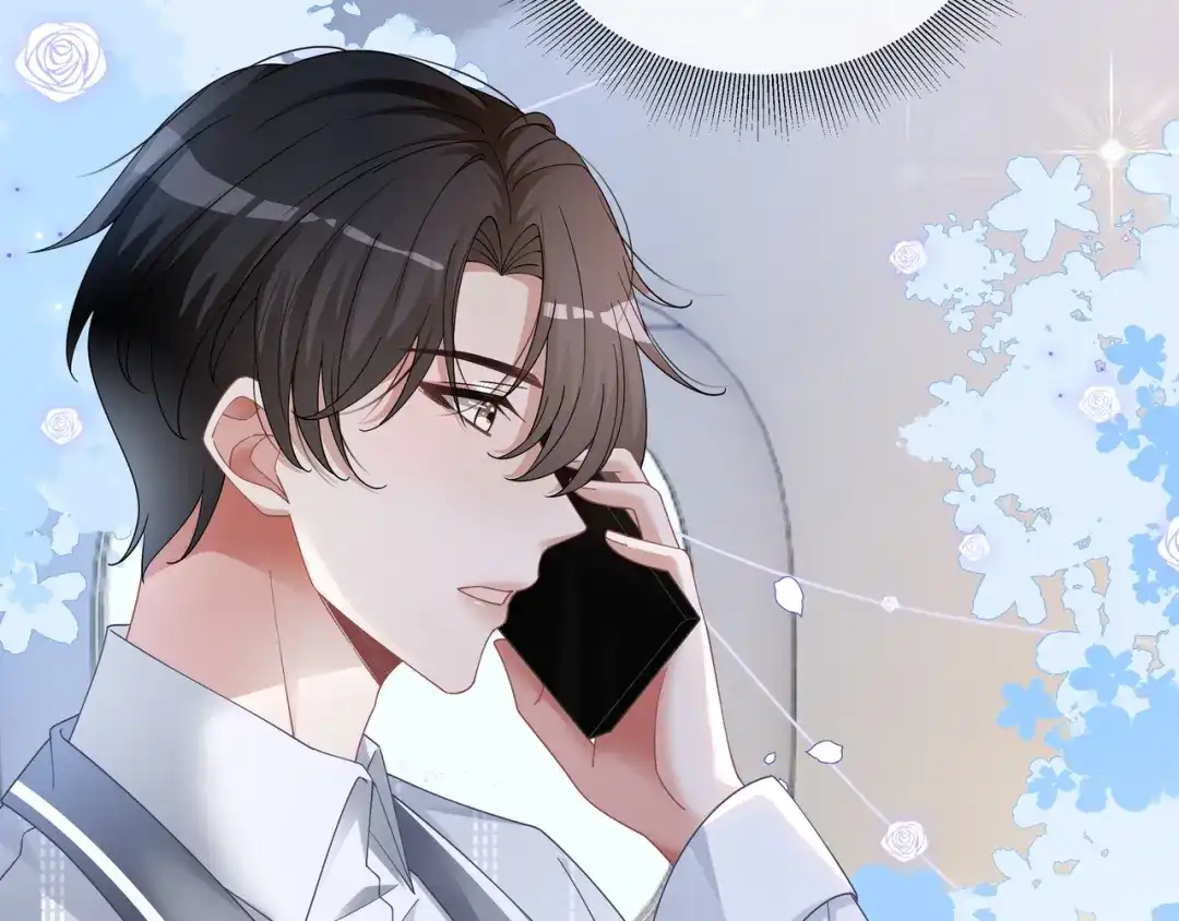 《重生团宠：影帝夫人又穷又凶》第17话 荧屏cp 第19页