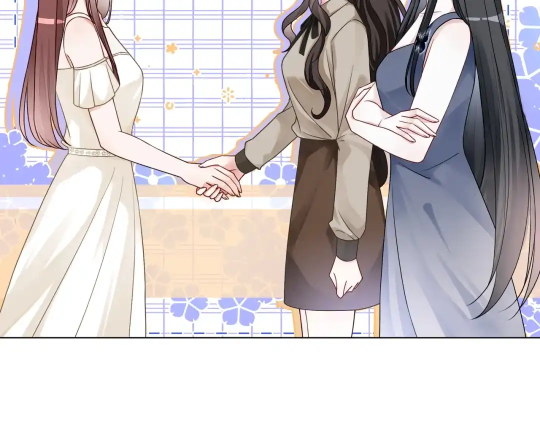 《重生团宠：影帝夫人又穷又凶》第17话 荧屏cp 第83页