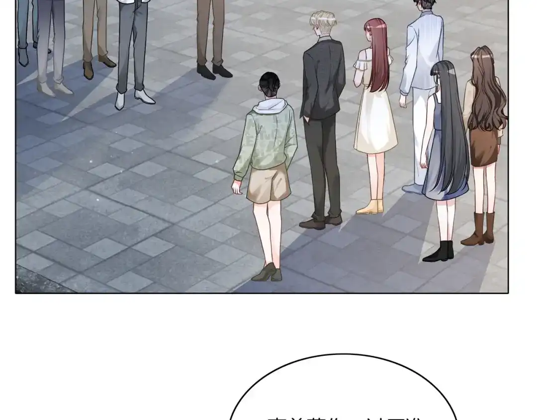 《重生团宠：影帝夫人又穷又凶》第17话 荧屏cp 第85页