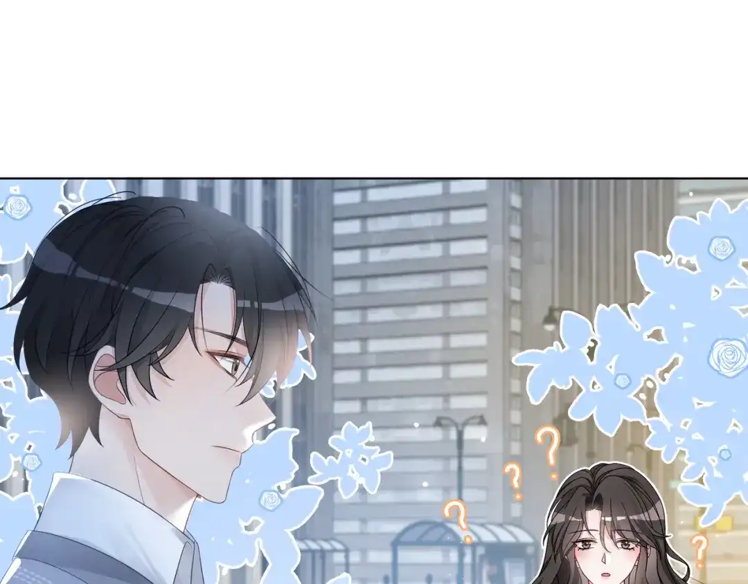 《重生团宠：影帝夫人又穷又凶》第17话 荧屏cp 第74页