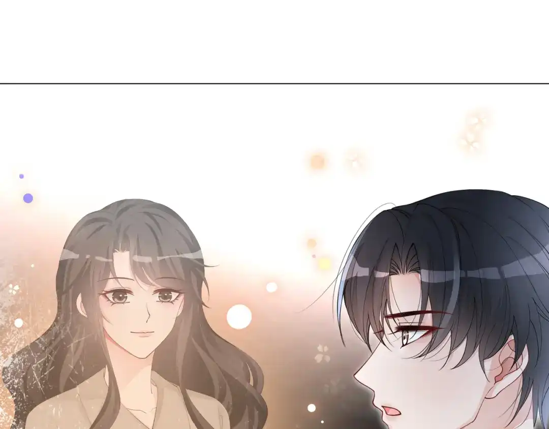 《重生团宠：影帝夫人又穷又凶》第18话 初露绿茶属性 第87页