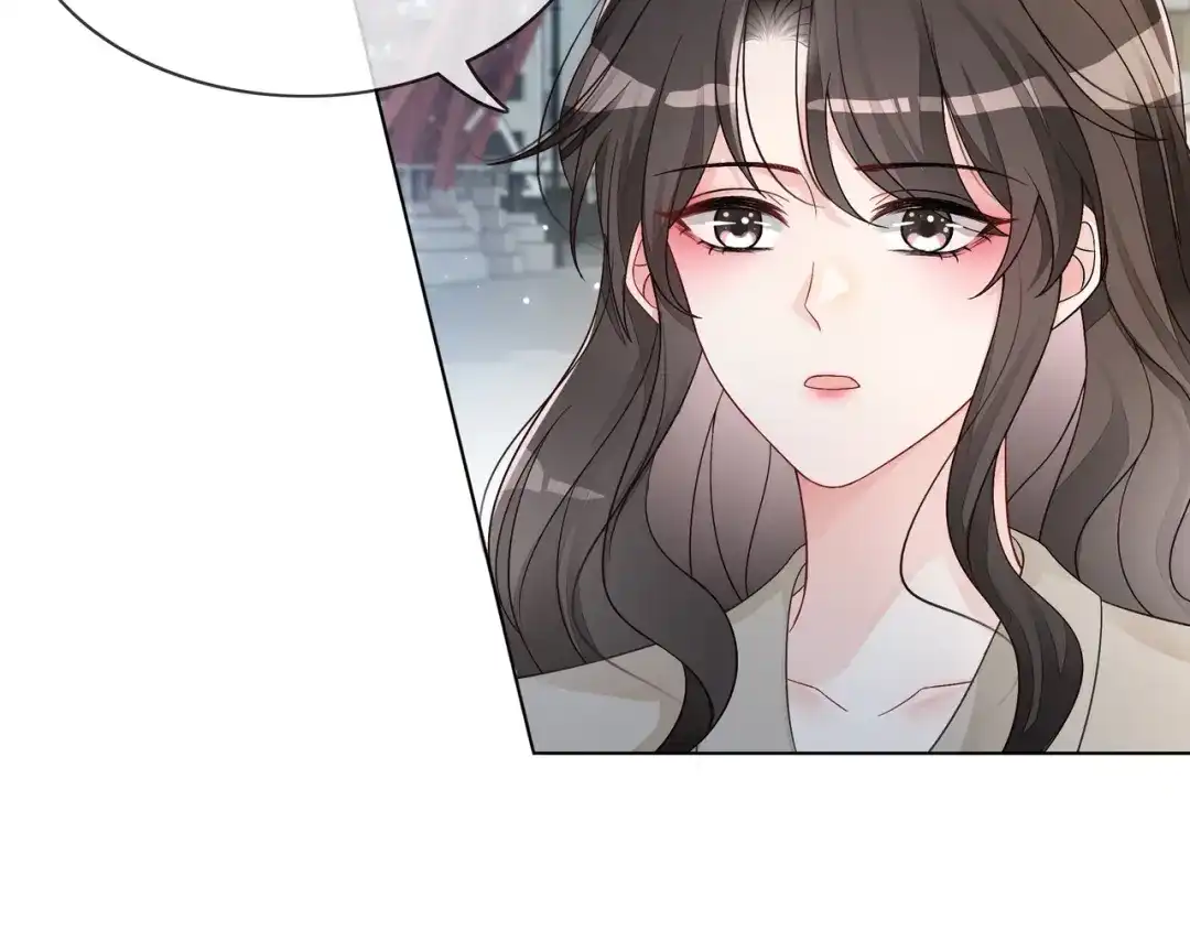 《重生团宠：影帝夫人又穷又凶》第18话 初露绿茶属性 第21页