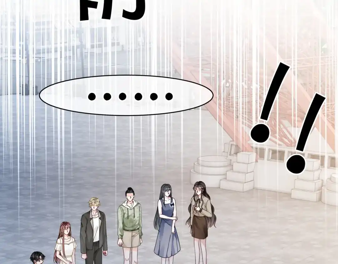 《重生团宠：影帝夫人又穷又凶》第18话 初露绿茶属性 第38页