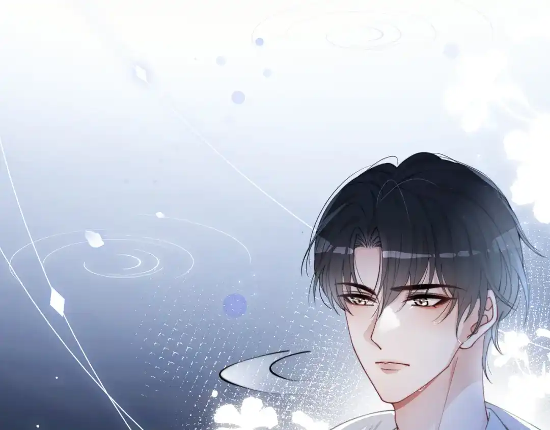 《重生团宠：影帝夫人又穷又凶》第18话 初露绿茶属性 第85页