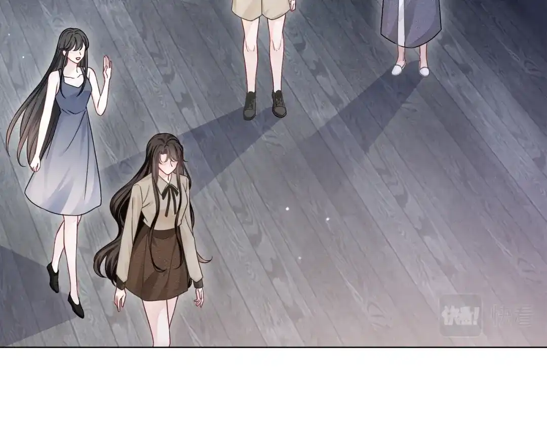 《重生团宠：影帝夫人又穷又凶》第18话 初露绿茶属性 第74页