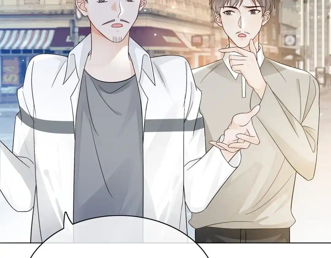 《重生团宠：影帝夫人又穷又凶》第18话 初露绿茶属性 第52页