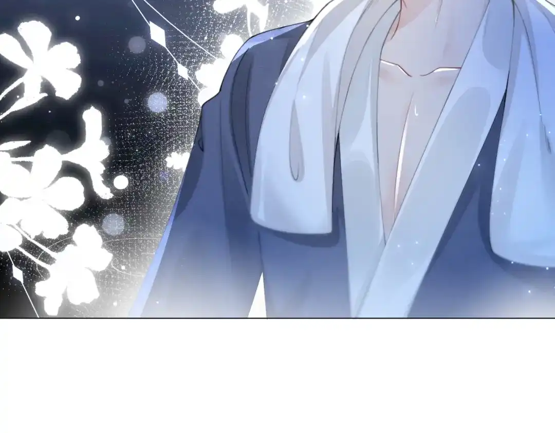 《重生团宠：影帝夫人又穷又凶》第18话 初露绿茶属性 第86页
