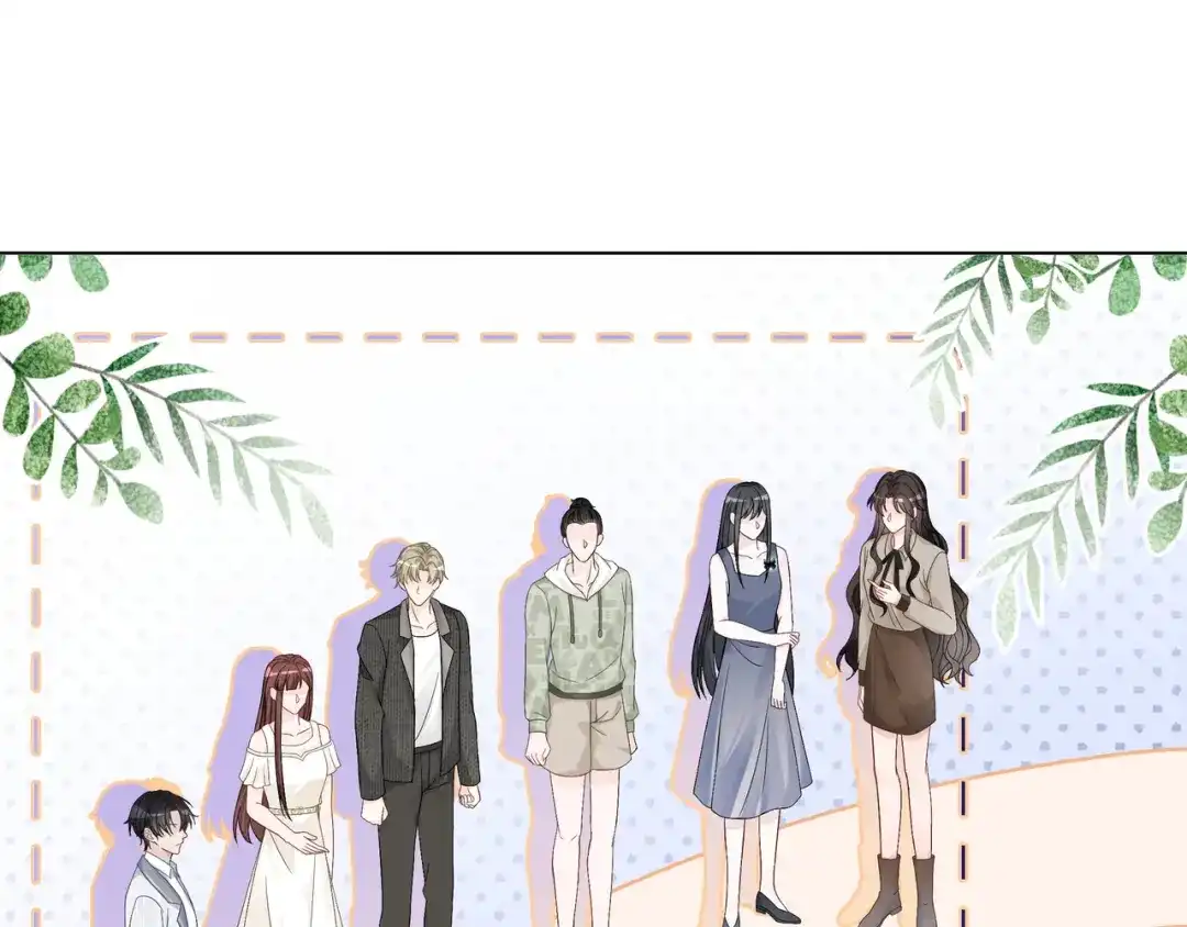 《重生团宠：影帝夫人又穷又凶》第18话 初露绿茶属性 第19页