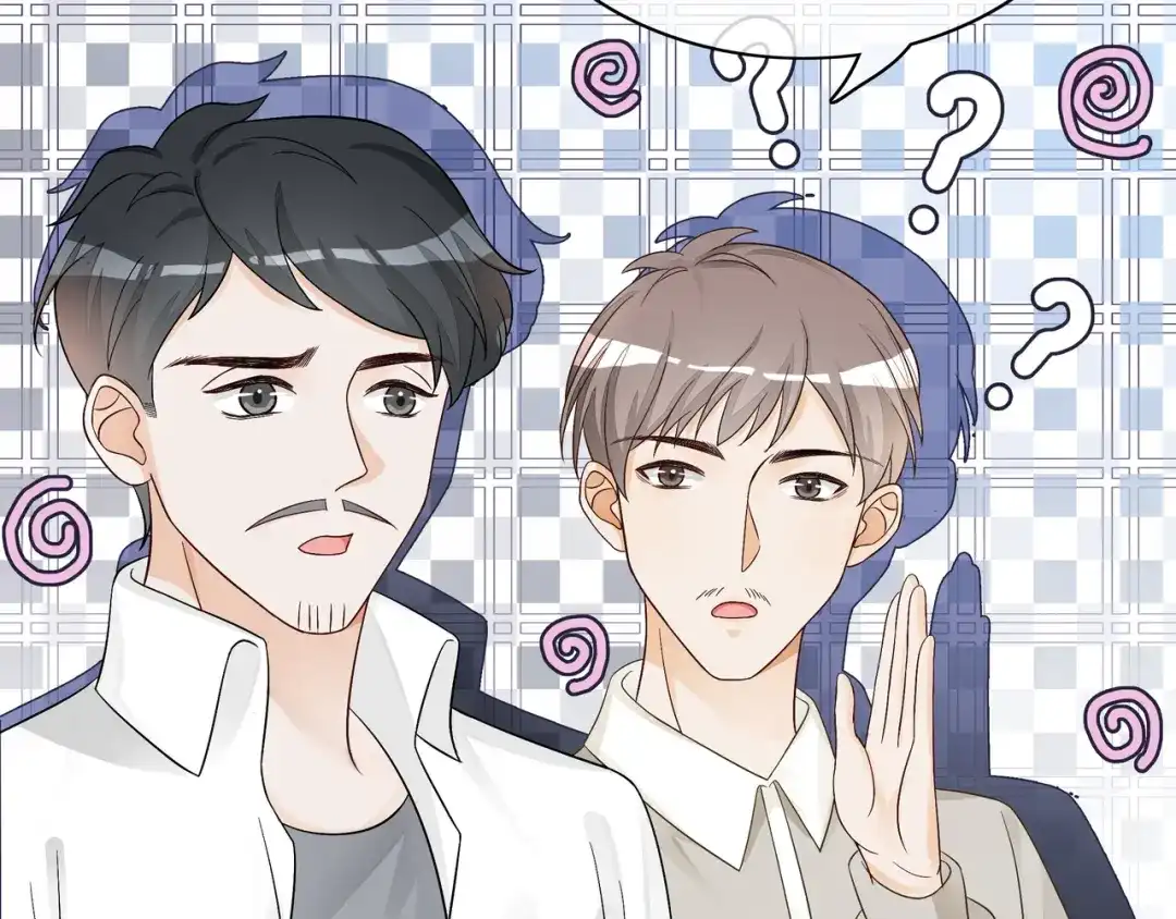 《重生团宠：影帝夫人又穷又凶》第18话 初露绿茶属性 第49页