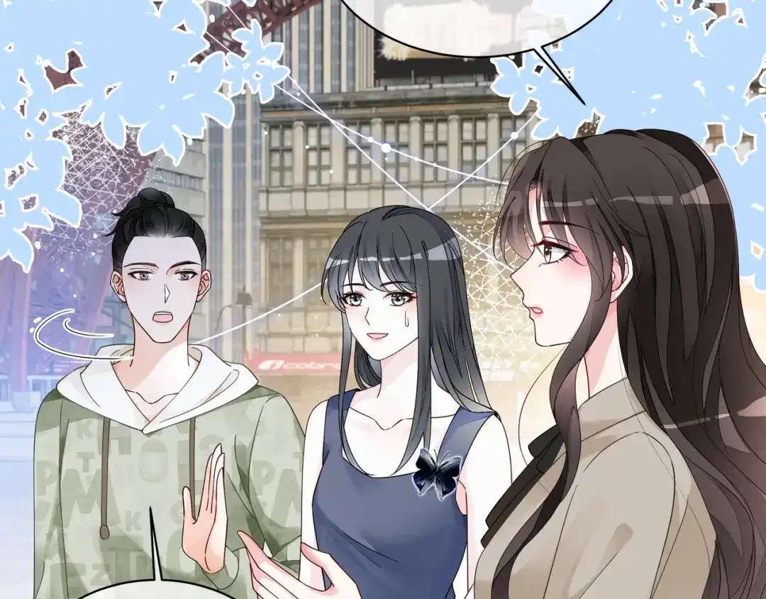 《重生团宠：影帝夫人又穷又凶》第18话 初露绿茶属性 第44页