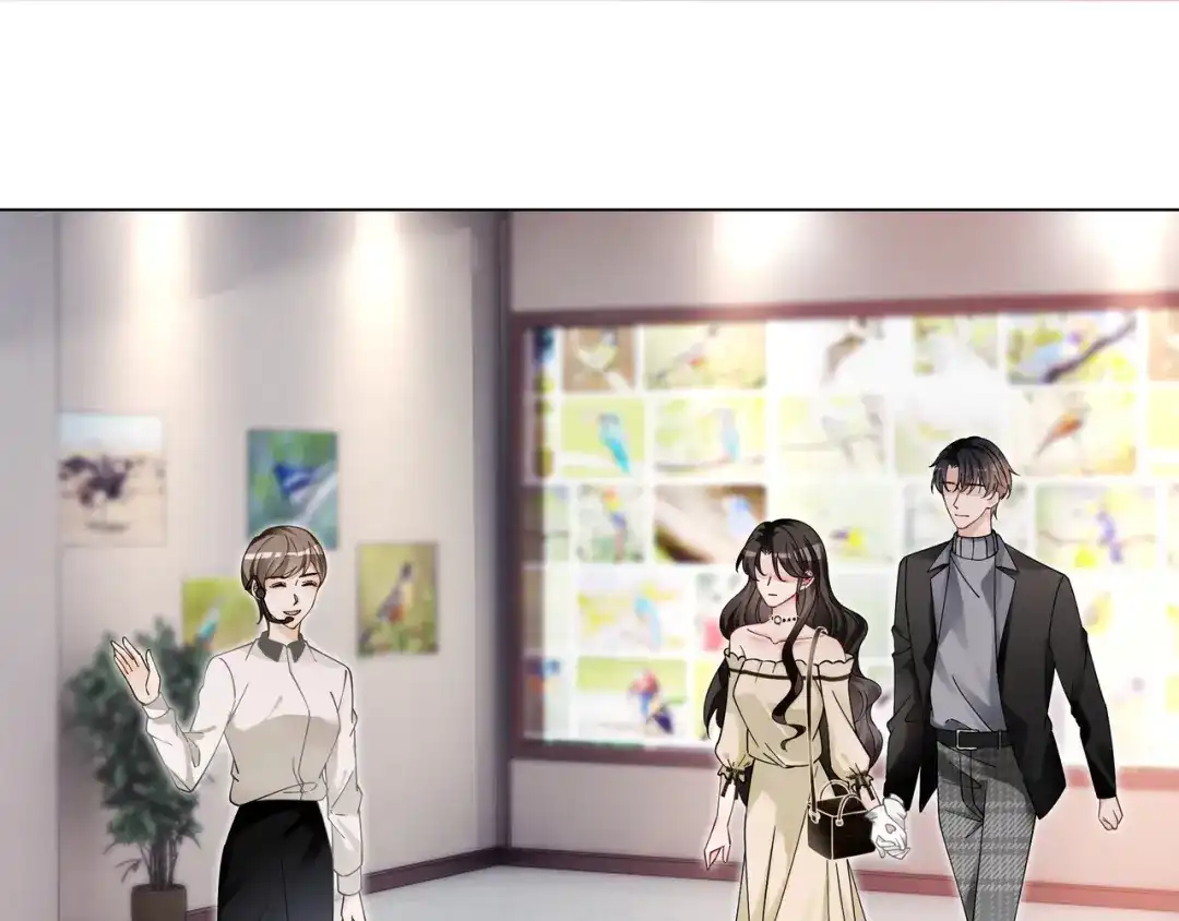 《重生团宠：影帝夫人又穷又凶》第19话 初次牵手~ 第60页